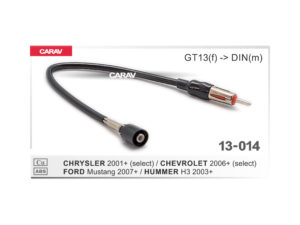 Aerial Adapter for Chrysler 2001+ - Car Audio