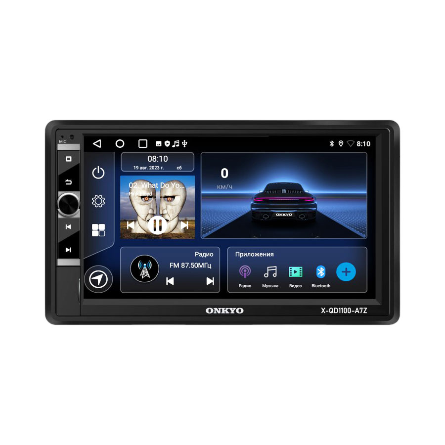 ONKYO 7" Android Car Stereo X-QD1100-A7Z with 4 x ARM Cortex A-53 Processor, GPS, Bluetooth, and MirrorLink